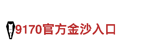 玩转6566体育入口，创意无限！